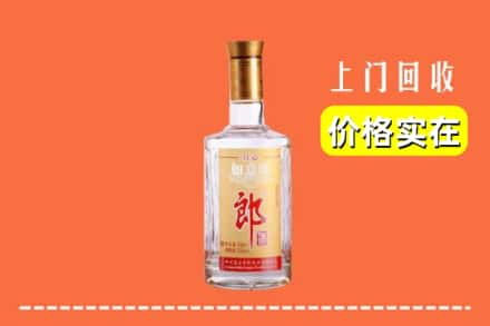 乌拉特后旗回收老郎酒